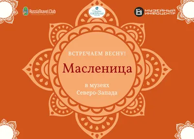 Самые смешные картинки и мемы из соцсетей про весну