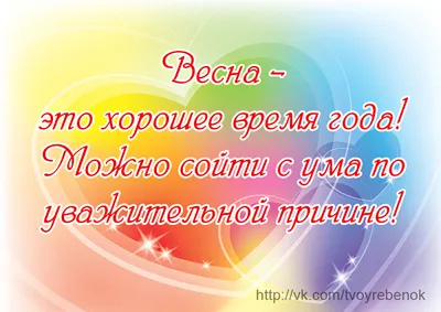 Смешно портрет девушки подростка весны. Девочка подростка, весело провести  время на свежем воздухе, смешно, не правда ли?. Красива Стоковое Фото -  изображение насчитывающей естественно, здоровье: 194700394