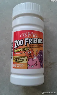 Витамины для детей 21st Century Health Care Zoo Friends Complete Children's  Multivitamin Multimineral - «Веселые витамины для детей, бюджетные - для  родителей» | отзывы