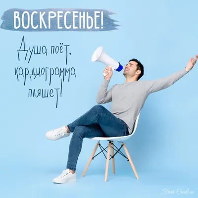 Масленица - Могилёвский государственный медицинский колледж