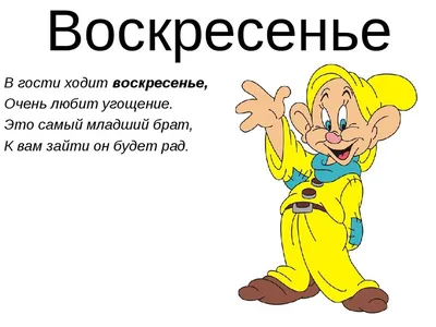 В воскресенье 26 февраля приглашаем всех на масленицу! - Администрация  муниципального образования город Саяногорск