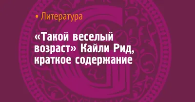 Веселые картинки 2 | Пикабу