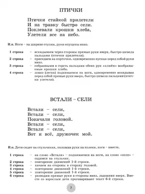 возраст :: грустные картинки :: 30 лет :: смешные картинки (фото приколы) /  смешные картинки и другие приколы: комиксы, гиф анимация, видео, лучший  интеллектуальный юмор.