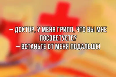 Веселая Кума - Помогать просто😉 ⠀ В это сложное время каждый из нас очень  важен. Можно помочь словом, но сейчас можно и нужно помогать хорошим делом.  ⠀ Сегодня благодаря нам и @volunteercenter_nn