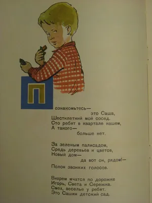 Анекдоты про врачей: 50+ шуток на медицинскую тематику