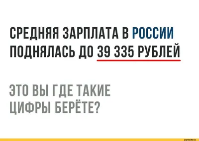 Веселые истории экран покажет наш | Пикабу