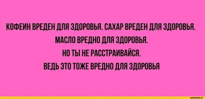 Книга детская Весёлые уроки здоровья: 110 грн. - Прочие детские товары  Днепр на Olx