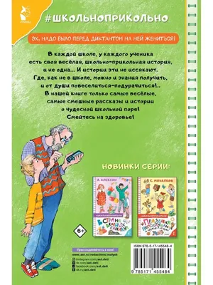 ГБУ «Комплексный центр социального обслуживания населения городского округа  город Выкса» - Веселые старты на воде