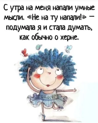 ЗОЖигайд по-русскински. О здоровье весело, творчески, спортивно при  поддержке Фонда Президентских грантов. - САТЕЛЛИТ