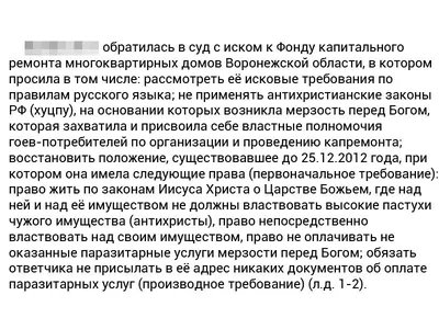 В «Школе ремонта» на всю страну скажут, что Torex - «Марка №1»!