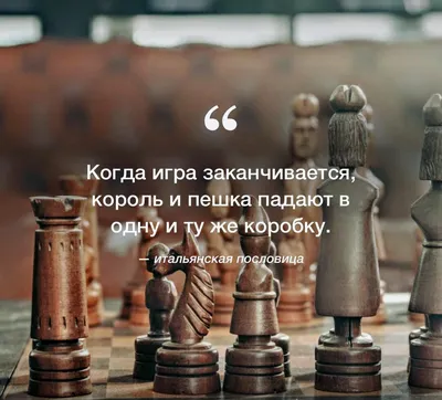 Картинки на жизненные темы и особенности нашего времени