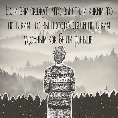 Картинки \"С Добрым Утром!\" со смыслом (200+)