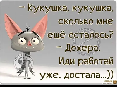 Открытки со смыслом о жизни новые - 69 фото