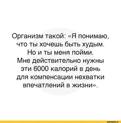 Понедельник день тяжелый. Пора улыбнуться. Просто веселые картинки. Со  смыслом. » РФ-СМИ. Только свежие новости !