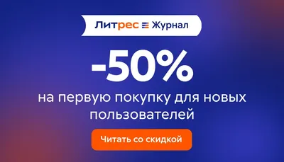 Прикольные цитаты в картинках со смыслом