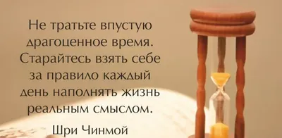 1) - ВЕСЕЛЫЕ КАРТИНКИ СО СМЫСЛОМ. | КРАСОТА И ЗДОРОВЬЕ | ПРО ЖИЗНЬ | Постила