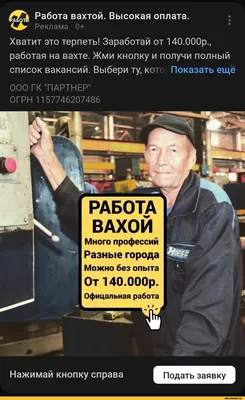 Веселые картинки