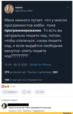 страница с вк / смешные картинки и другие приколы: комиксы, гиф анимация,  видео, лучший интеллектуальный юмор.