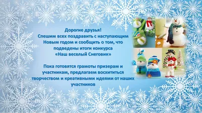 Веселый дельфин-2023\" - Центр спортивной подготовки Пермского края