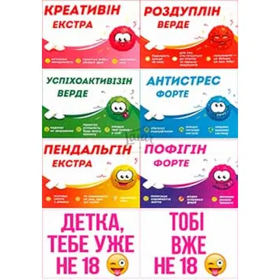 Молодежный хор \"Весёлые щеглы\"