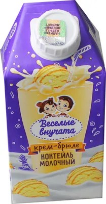 Водолазка для кошек OSSO Веселые коты Вк-1018, L - отзывы покупателей на  маркетплейсе Мегамаркет | Артикул товара:100036837116