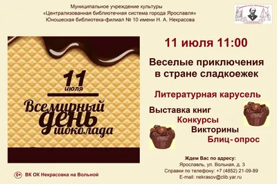 Центральный Дворец культуры | Кружок фортепиано «Весёлые нотки»