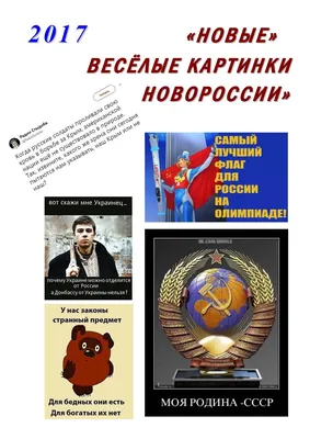 паблик с мемами в вк ТЭХАТИ в 2023 г | Мемы, Веселые мемы, Смешные рожи