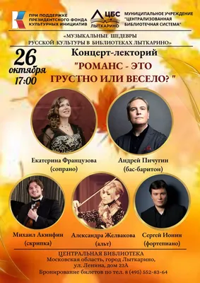 Набор вкладышей «Это что за животное?» (веселые мордашки) UBumblebees арт.:  ПСД029 по цене 330 грн: купить детские рамки вкладыши на сайте Kesha.com.ua
