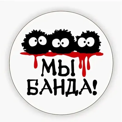 Леденец с пудрой Веселый унитаз ВК 14454593 купить в интернет-магазине  Wildberries