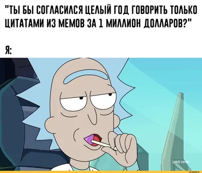 Просто был весело и интересно! Кто хочет узнать подробности #вконтакте !  #скороновыйгод #снаступающим #2023 #удача #вк #vk #вконтакте… | Instagram