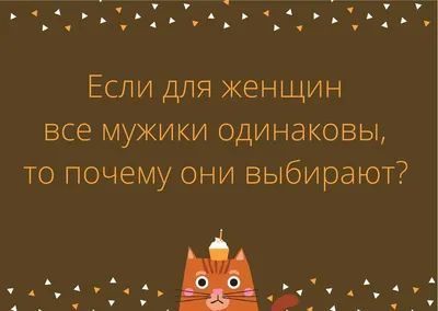 Отзыв о Книга \"Все будет хорошо!\" - Татьяна Задорожная | Отлично поднимает  настроение! Милые, забавные, смешные картинки и веселые задания.