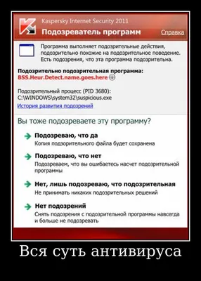 Веселые выходные в библиотеке»