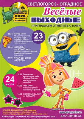Прикольные картинки с надписями и долгожданный выходной | Mixnews