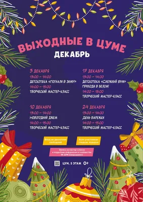 Пятница! Время посмотреть веселые картинки! | НЕ Петросян | Дзен