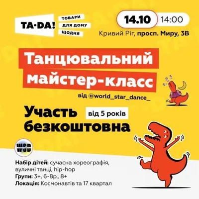 Смешные картинки: утро выходной среды! от 9 мая 2018 | Екабу.ру -  развлекательный портал