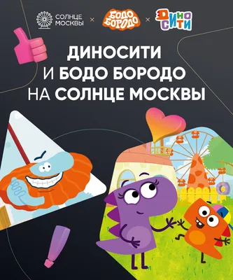 Прикольные картинки для хорошего настроения в выходные