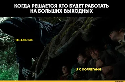 Весёлые выходные после трудовой недели - Часть 2/ Батутный центр / Обед в  грузинском ресторане - YouTube