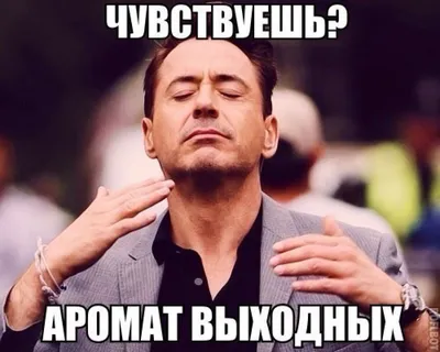 Весёлые выходные | МАУ «КДК «АРТ-Праздник»