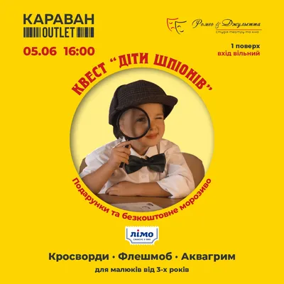 Тетрадка на выходные. 1 класс. Весёлые развивающие задания на весь год  (Наталия Винокурова) - купить книгу с доставкой в интернет-магазине  «Читай-город». ISBN: 978-5-91-982743-6