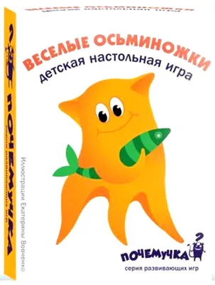 Комиксы из Веселых Картинок