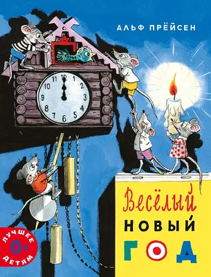 Картинки доброе утро весна прикольные рисованные (60 фото) » Картинки и  статусы про окружающий мир вокруг