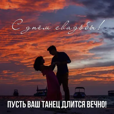 Веселые романтические пары любителей прижимаясь Стоковое Фото - изображение  насчитывающей привлекательностей, устройство: 180252566