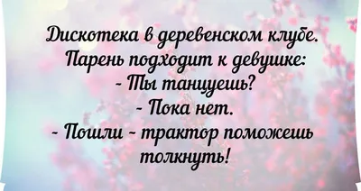 Смешные высказывания из социальных сетей в картинках