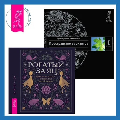 Цитаты о себе: 120 крутых фраз на все случаи жизни