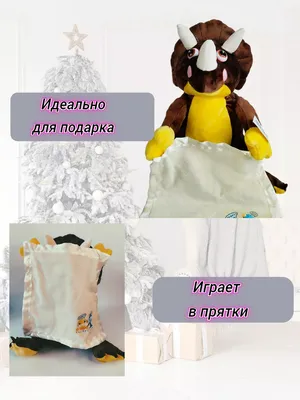 Дракончик веселый, смешной, с …» — создано в Шедевруме