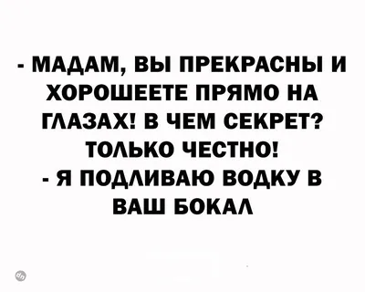 весёлый молочник / смешные картинки и другие приколы: комиксы, гиф  анимация, видео, лучший интеллектуальный юмор.