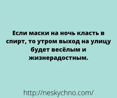 Веселый урожай: истории из жизни, советы, новости, юмор и картинки — Все  посты | Пикабу