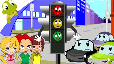 Рисунок Веселый светофор №336161 - «Правила дорожного движения глазами детей»  (26.08.2022 - 19:21)