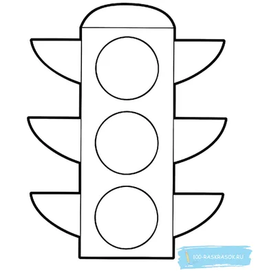 Рисунок Весёлый светофор - «Правила дорожного движения глазами детей»  (№346054-25.10.2022 - 15:03)