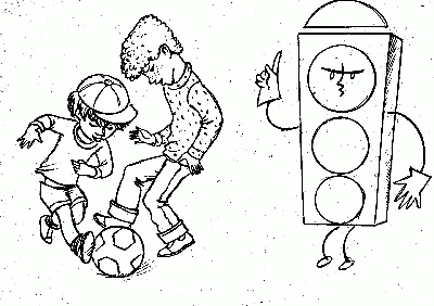 Рисунок Мой весёлый светофор №402698 - «Правила дорожного движения глазами  детей» (21.07.2023 - 06:44)